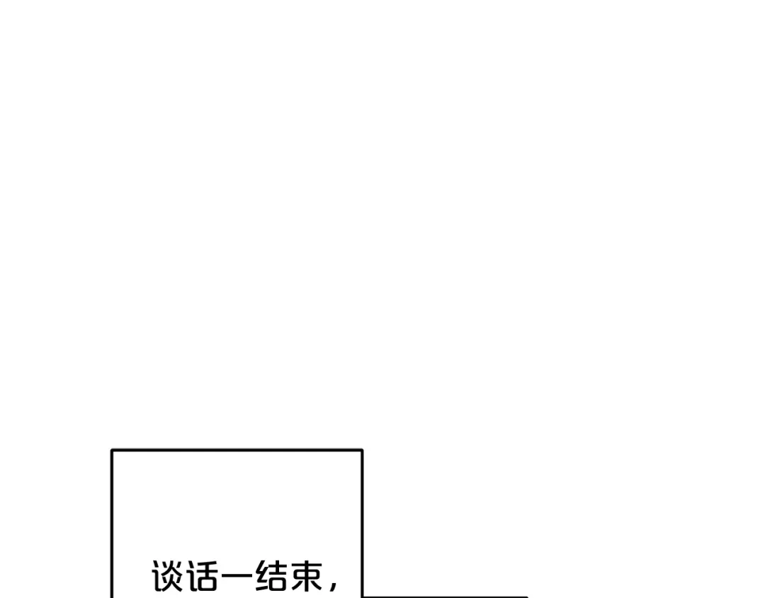 第220页