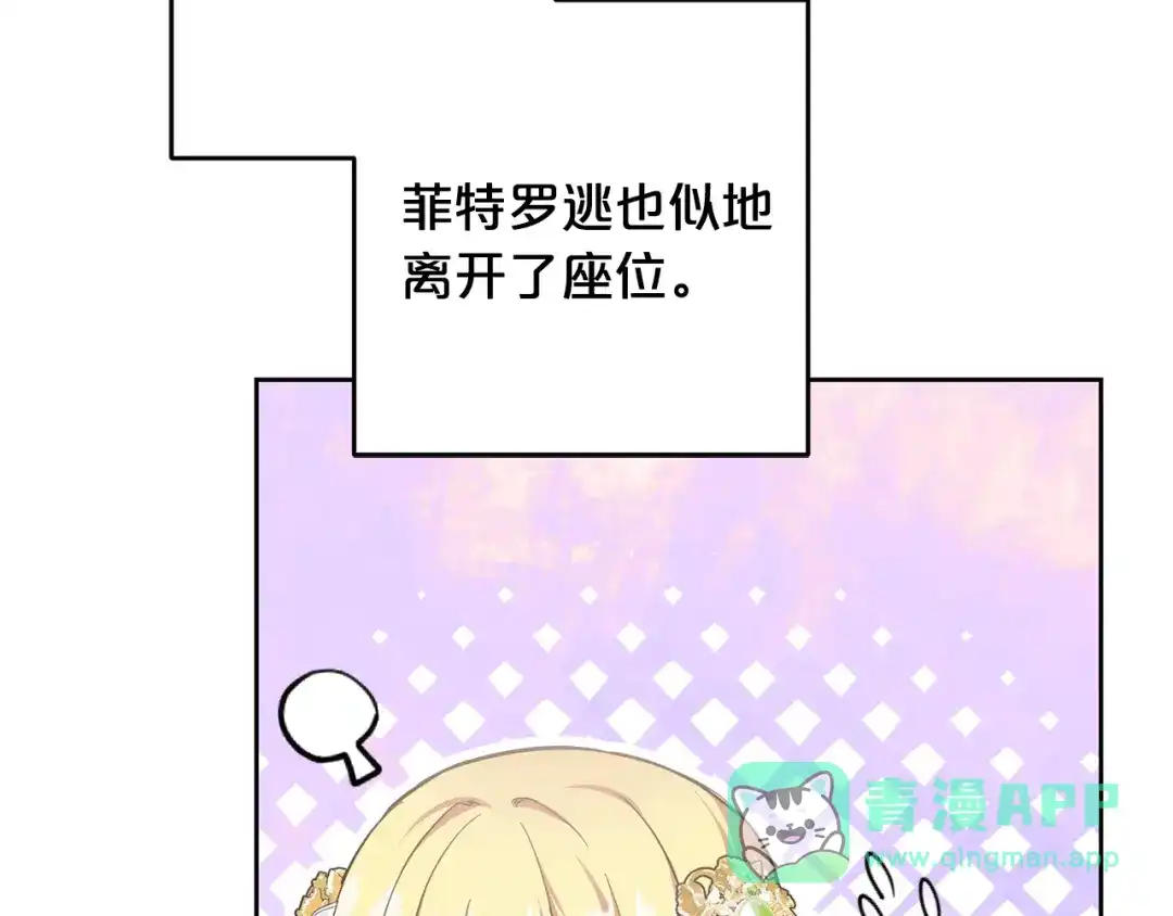 第221页