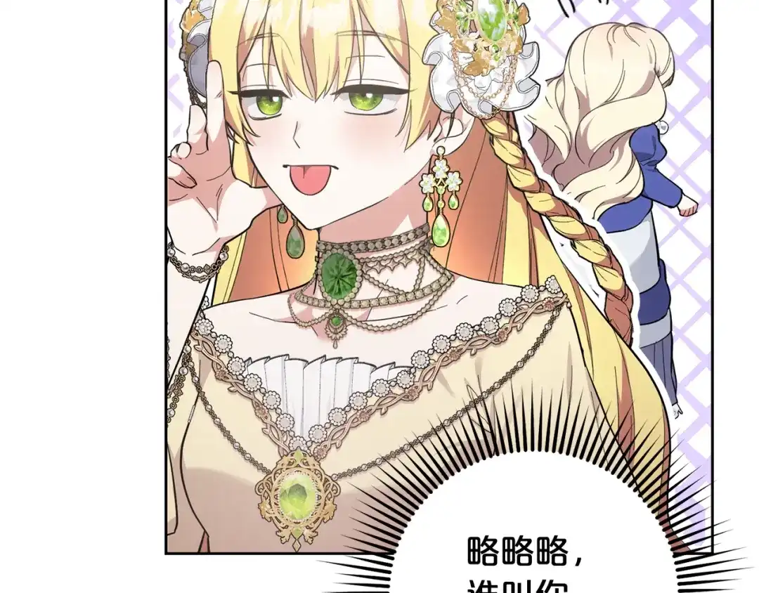 第222页