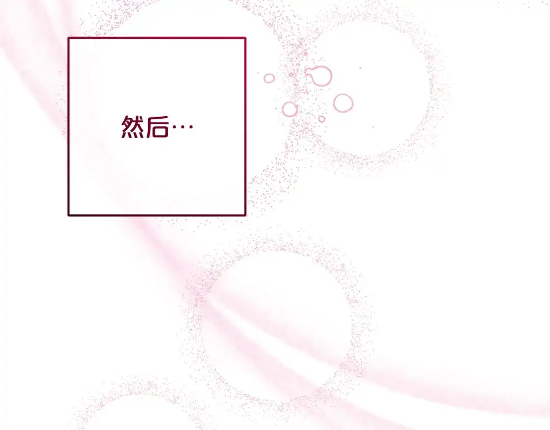 第224页