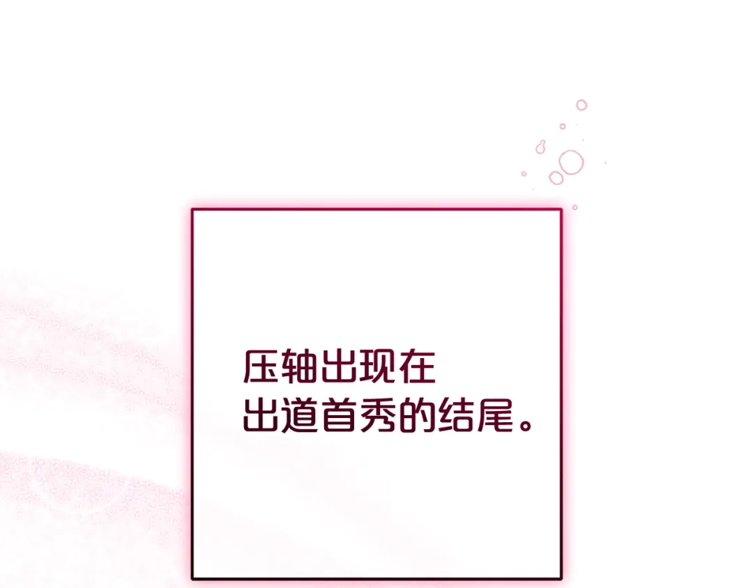 第227页