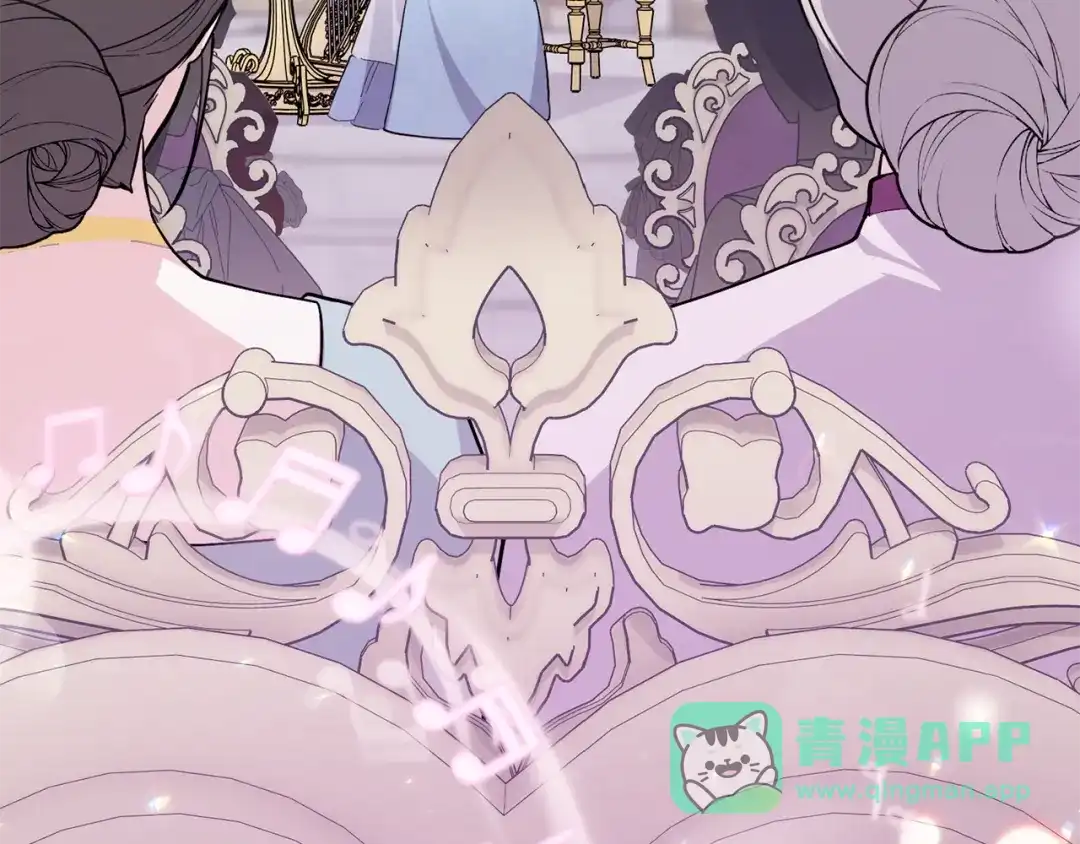 第231页