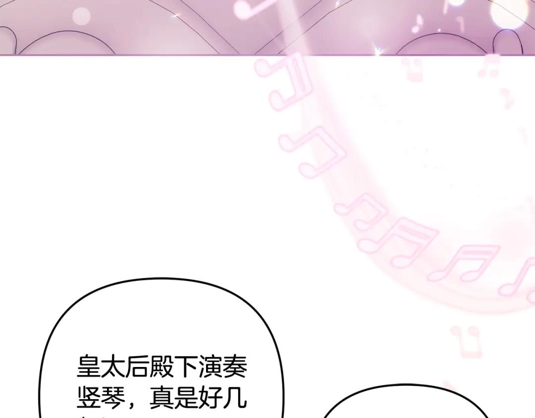 第232页