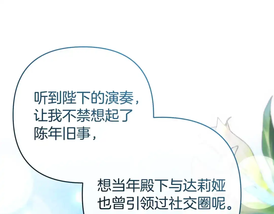 第235页