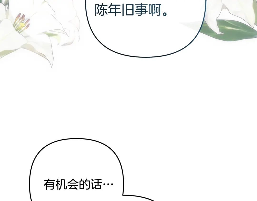 第239页