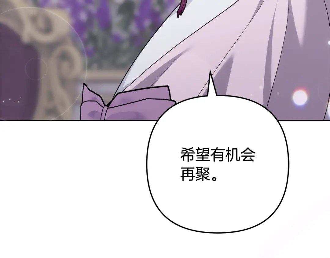 第245页