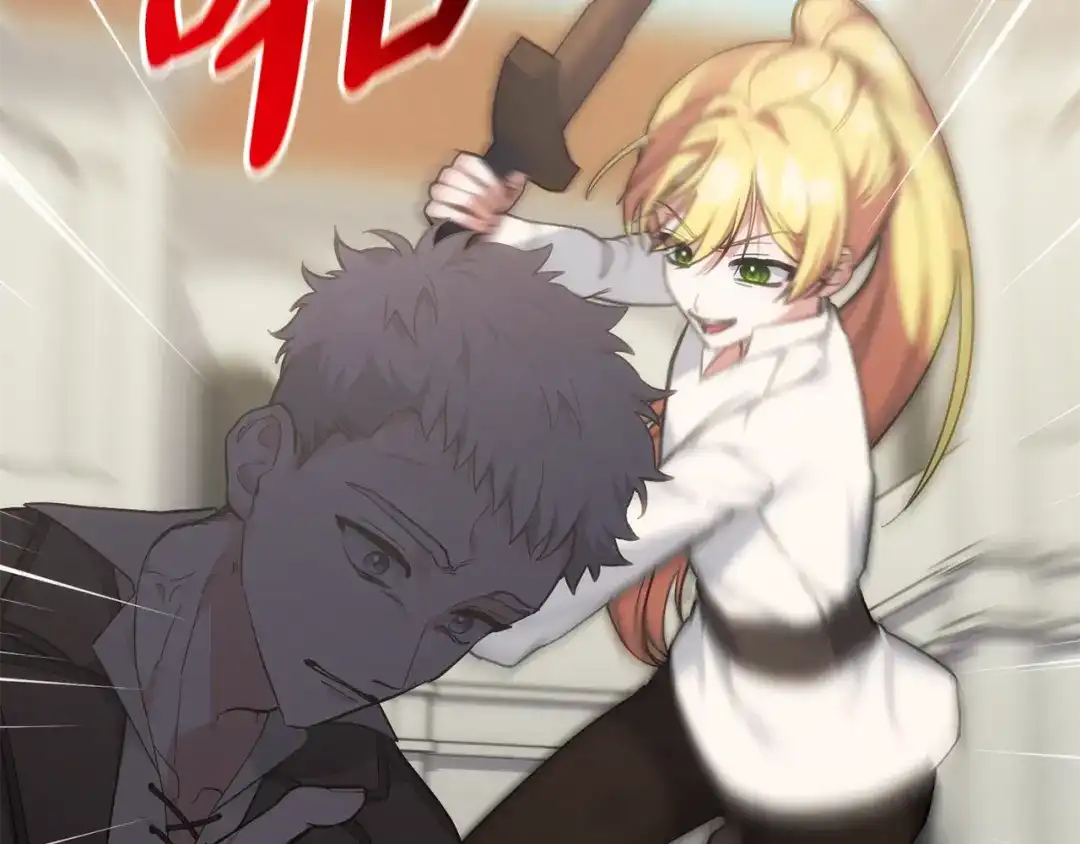 第143页