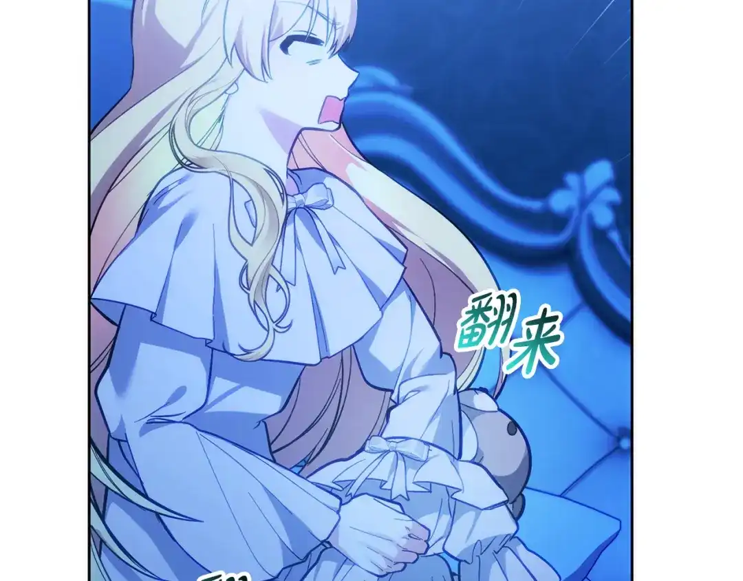 第183页