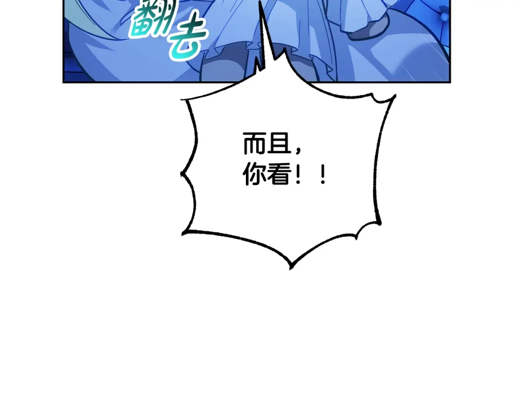 第184页