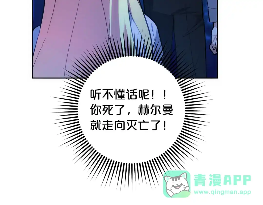 第201页