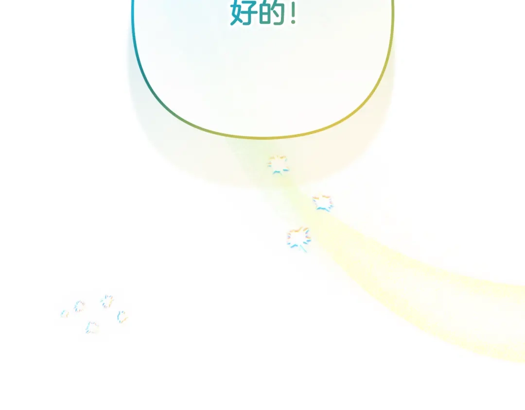 第215页