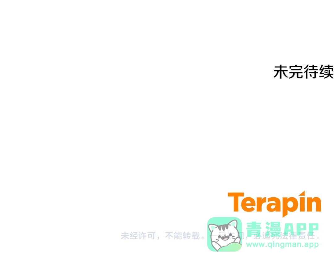 第181页