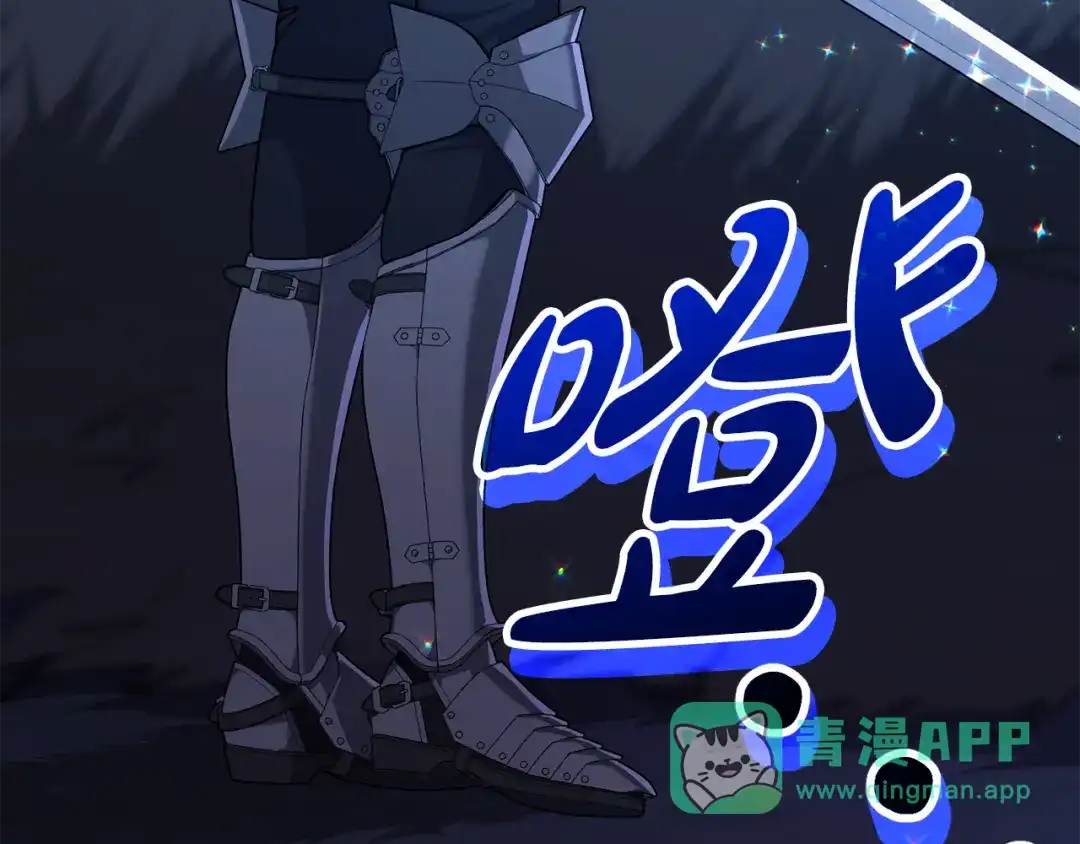 第211页