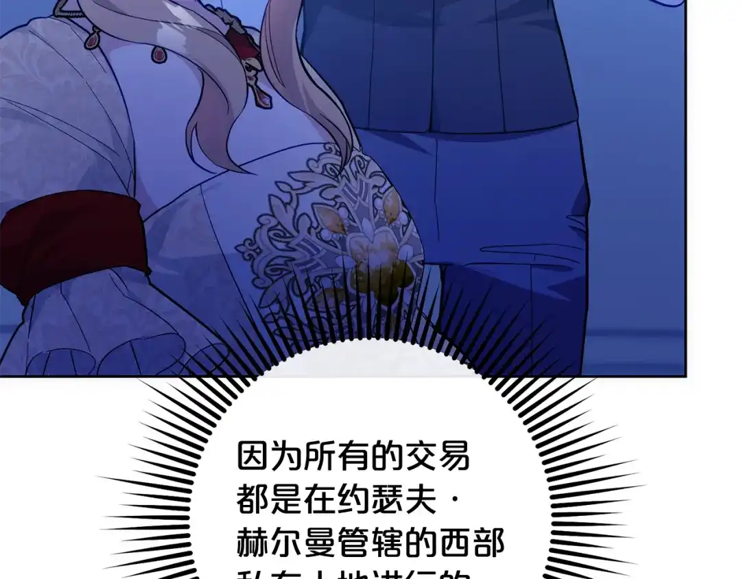 第214页
