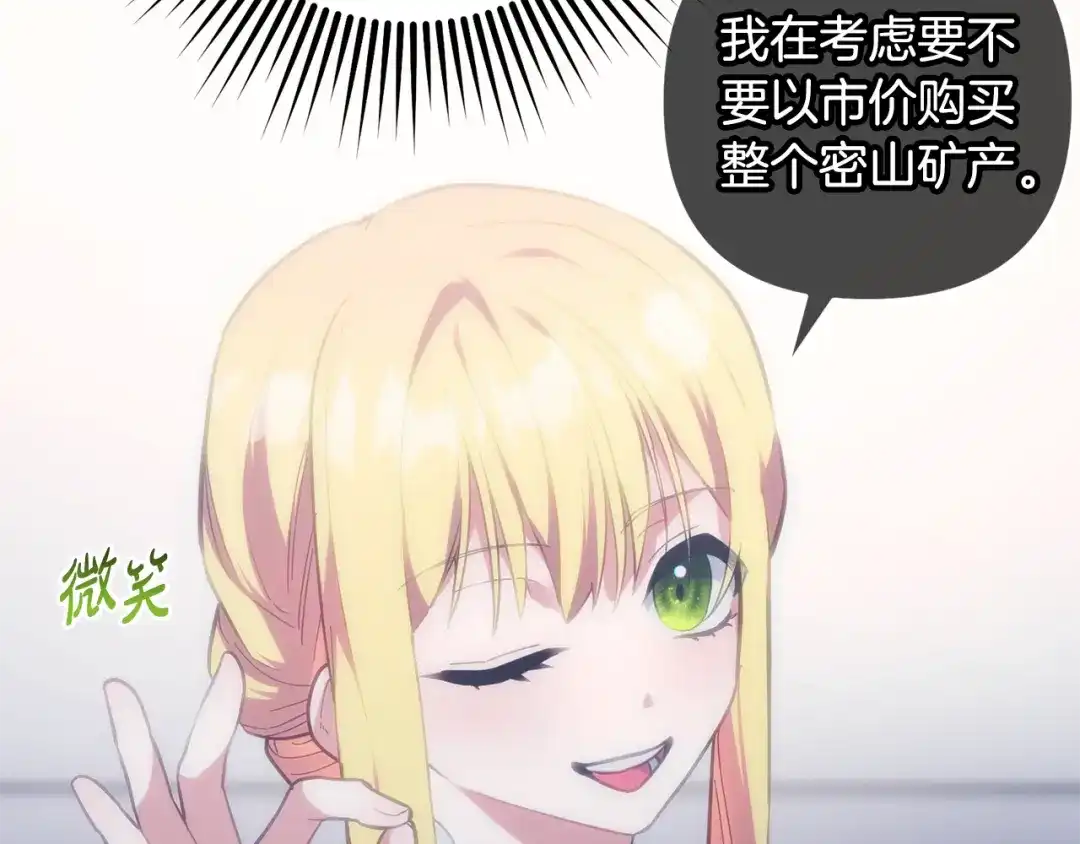 第220页