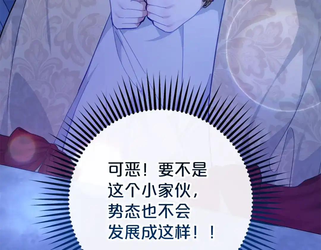 第223页
