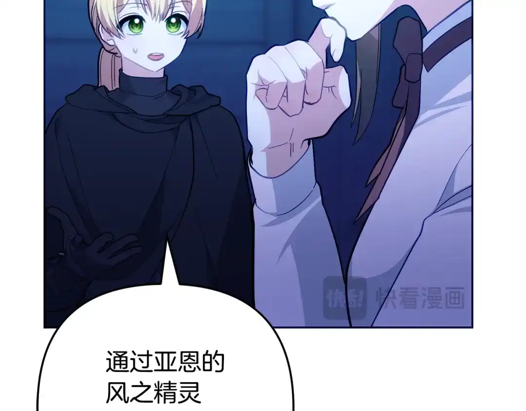 第193页