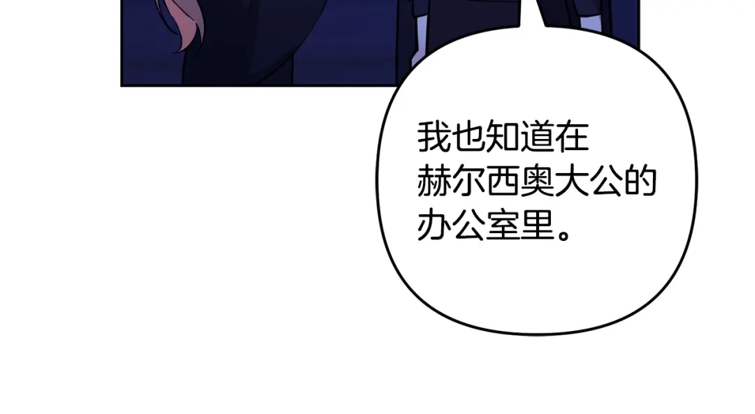 第211页