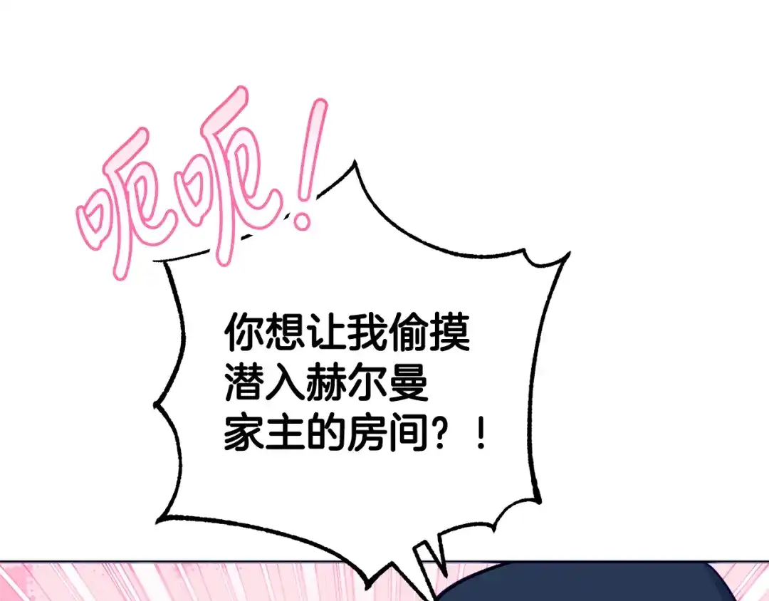 第212页
