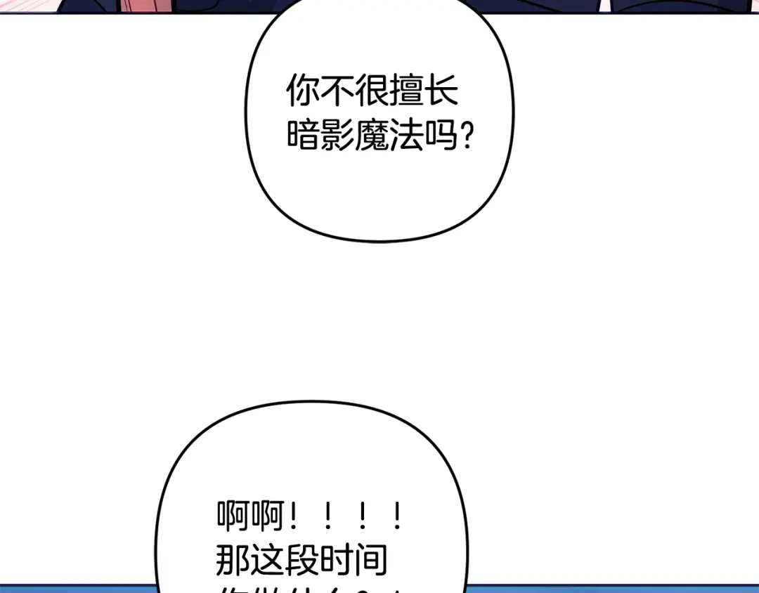 第214页
