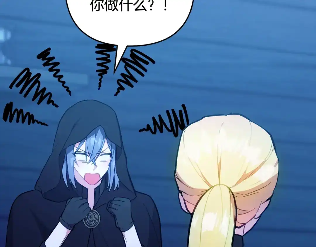 第215页