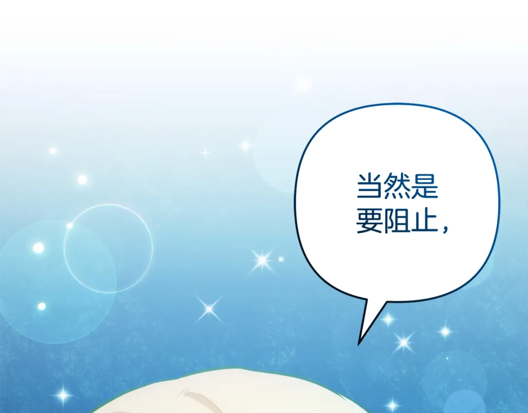 第217页