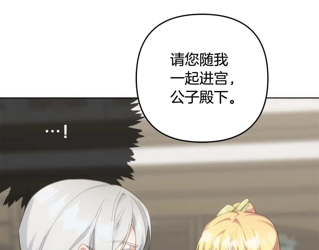 第191页