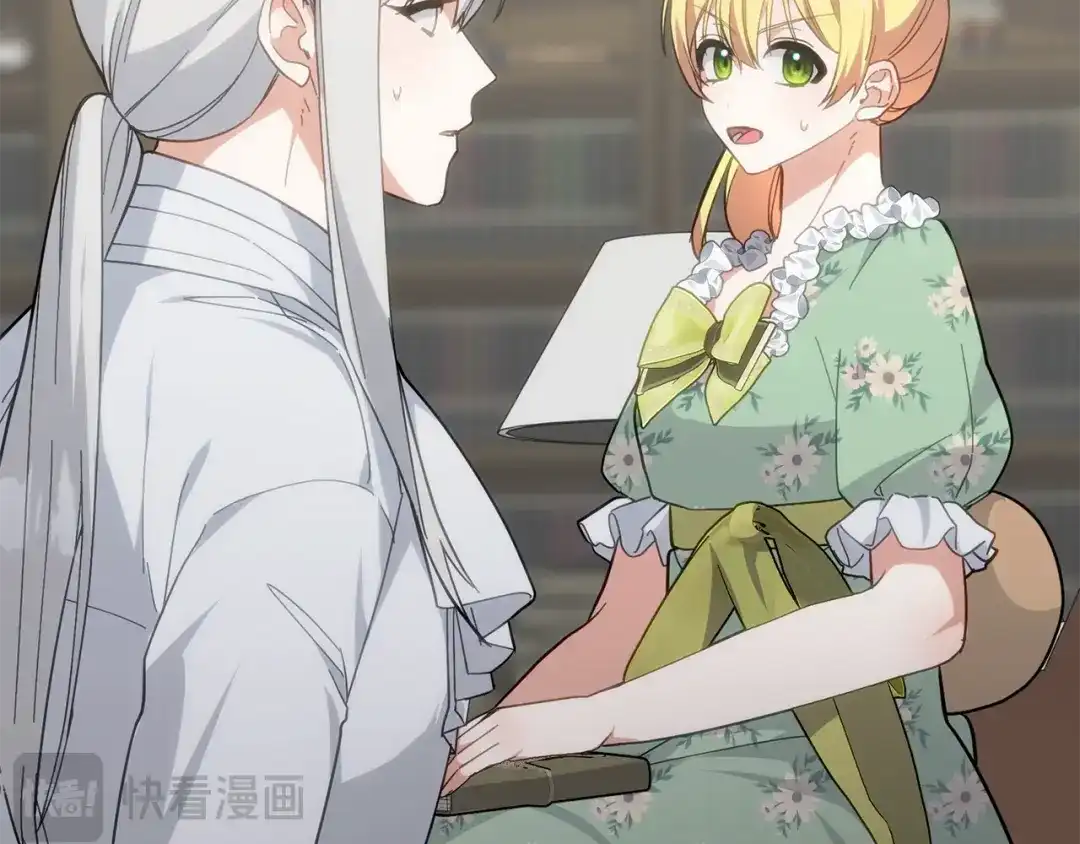 第192页