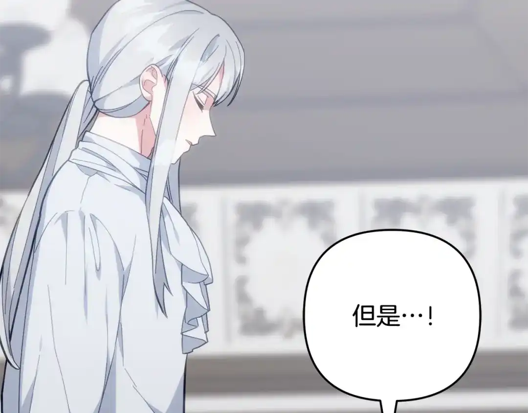 第212页