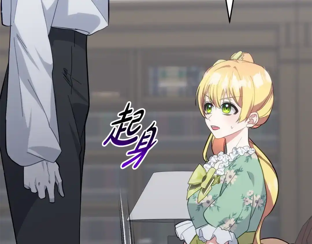 第213页