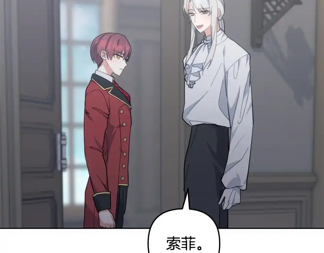 第216页