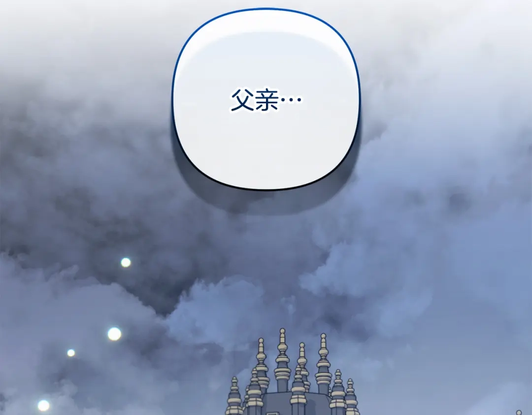 第220页