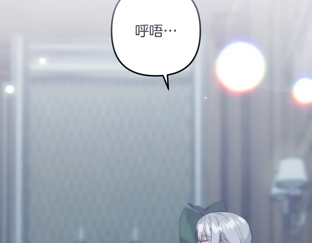 第189页