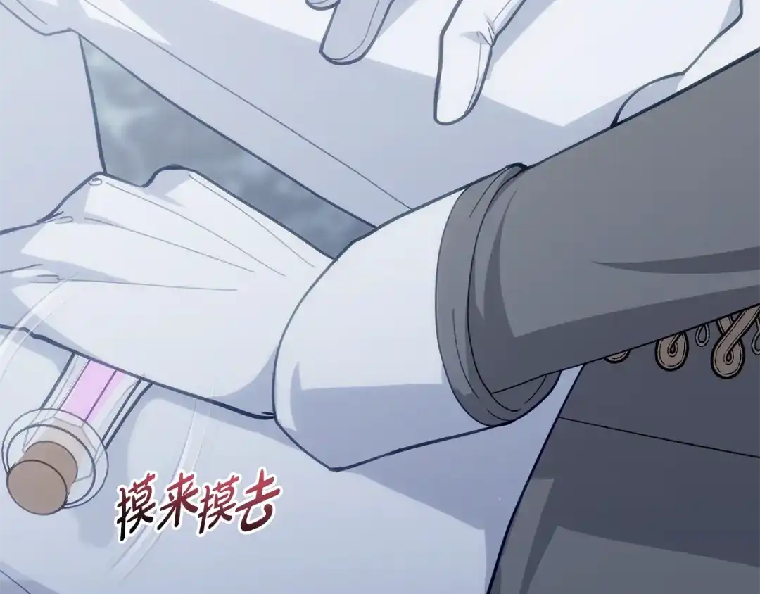 第192页