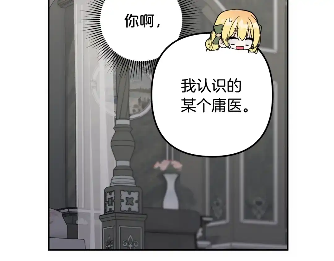 第200页