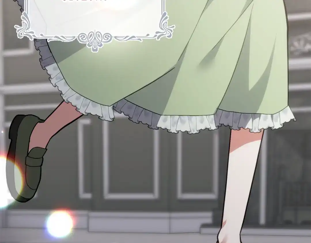 第207页