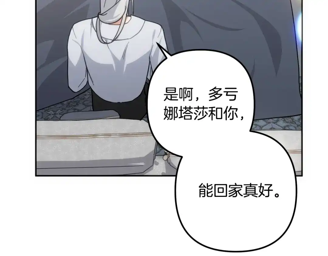 第215页