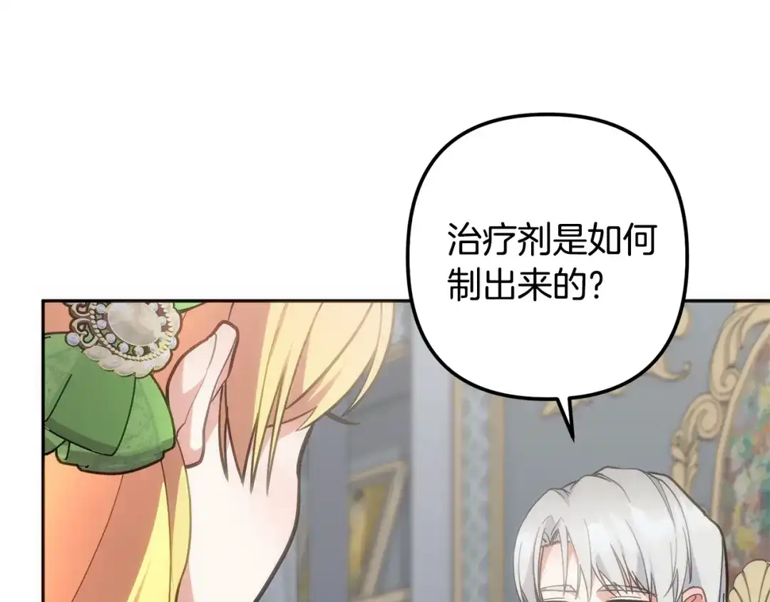 第216页