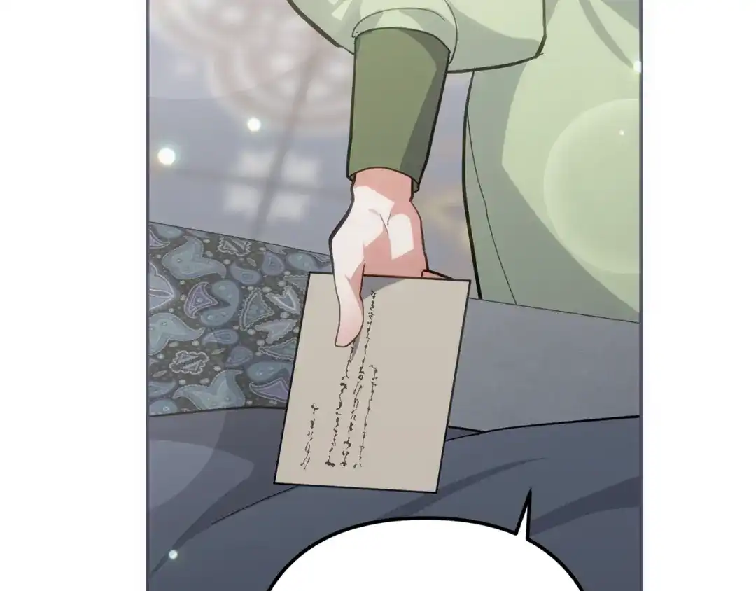 第220页