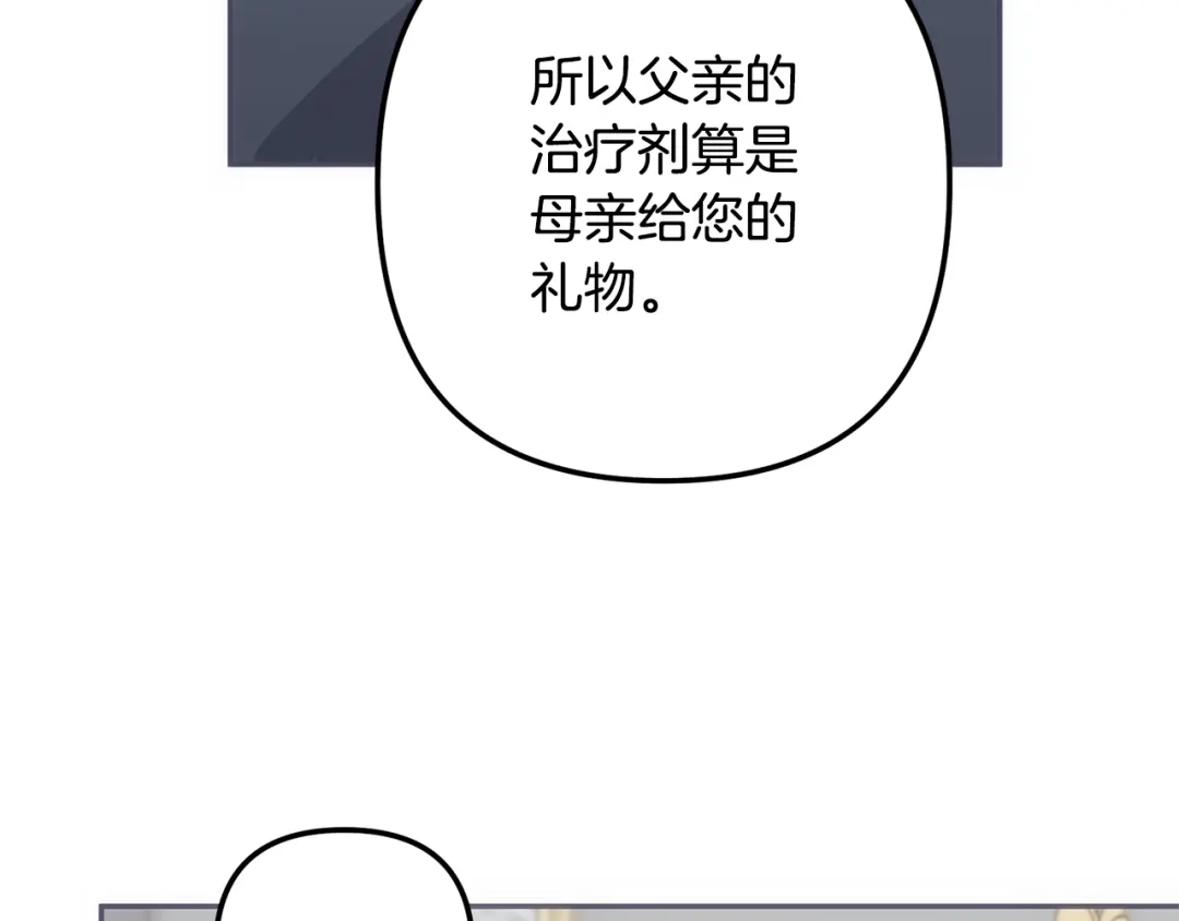 第221页