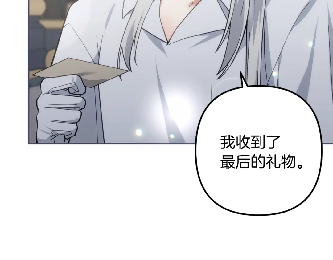 第223页