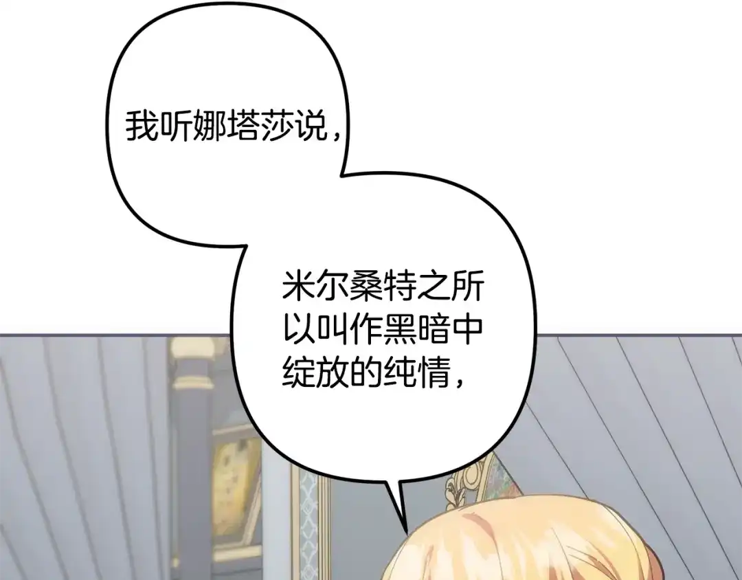 第224页
