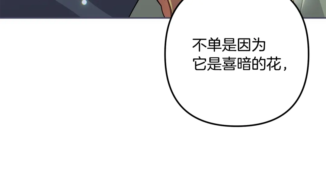 第226页