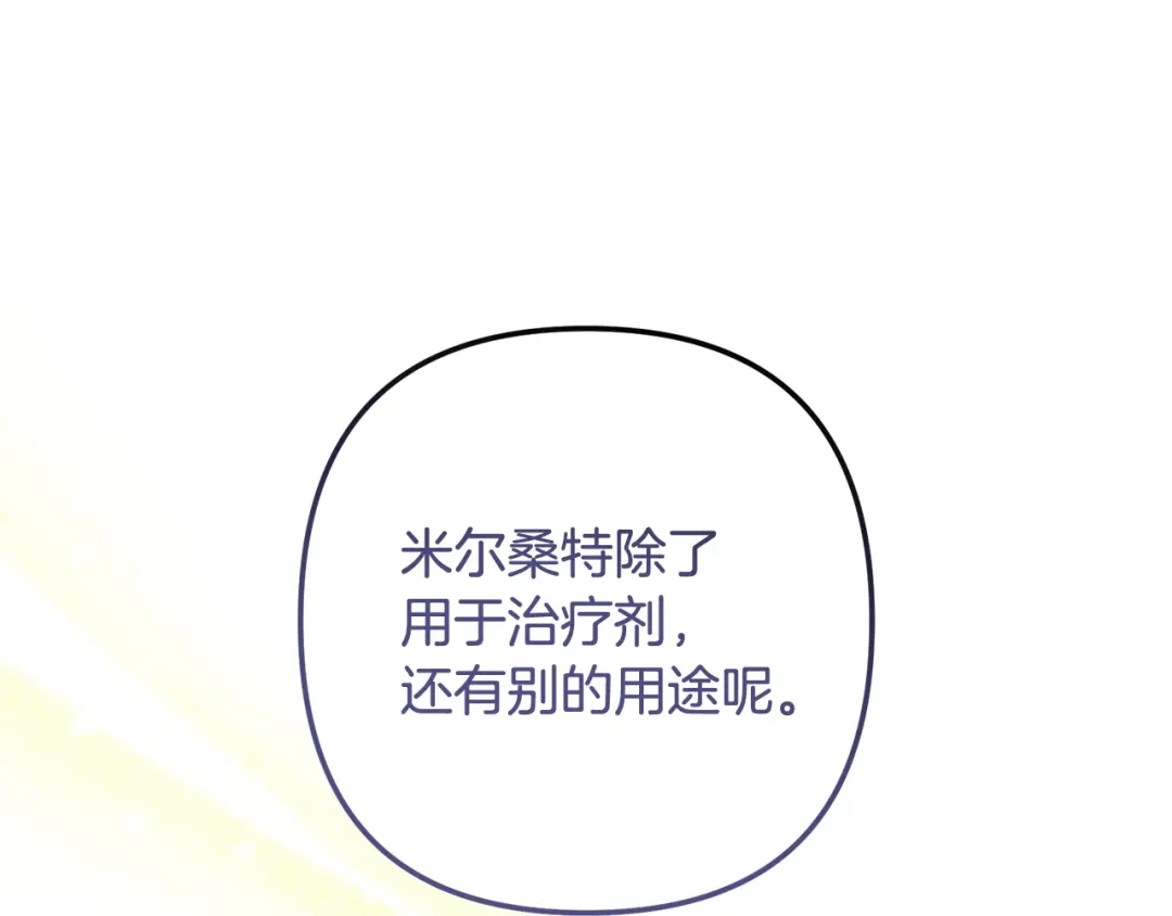 第227页