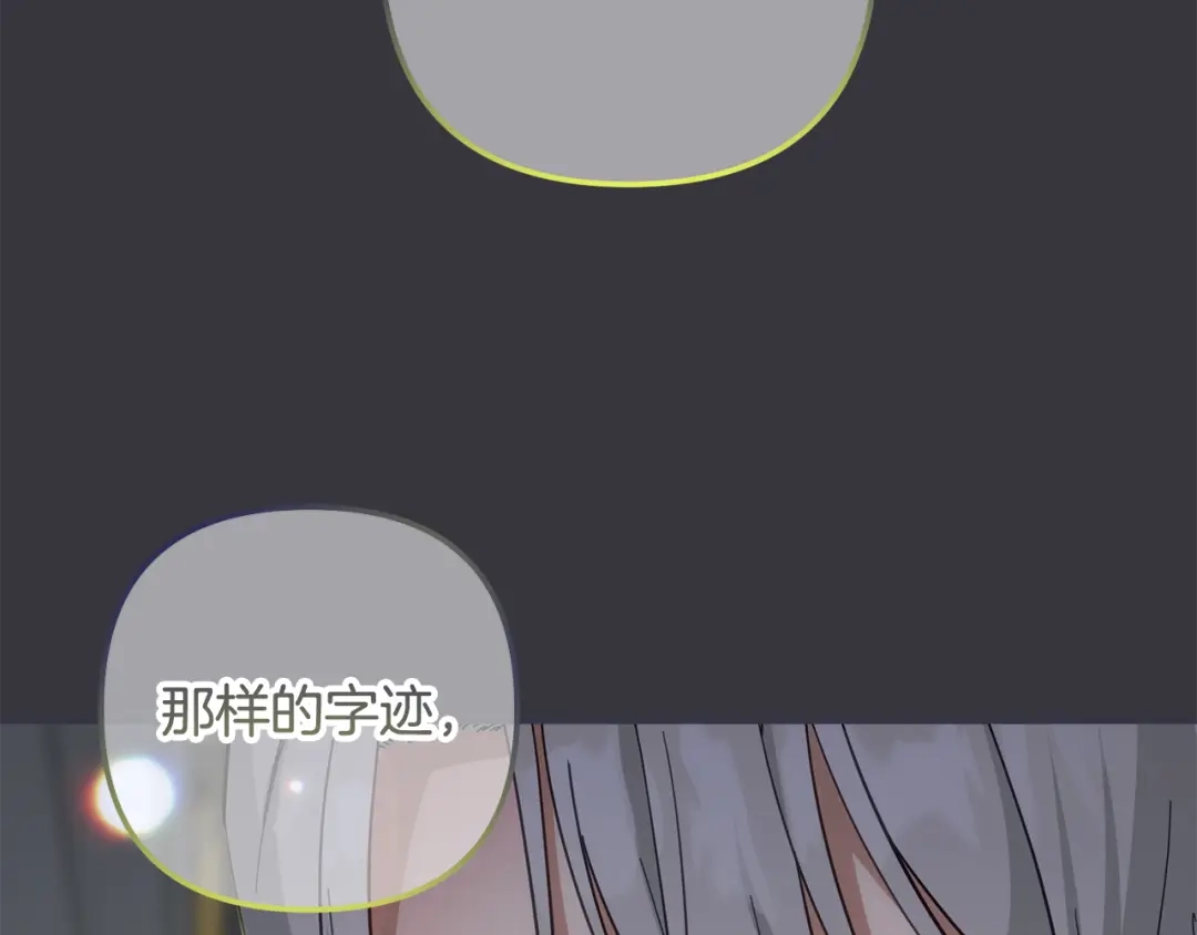 第233页