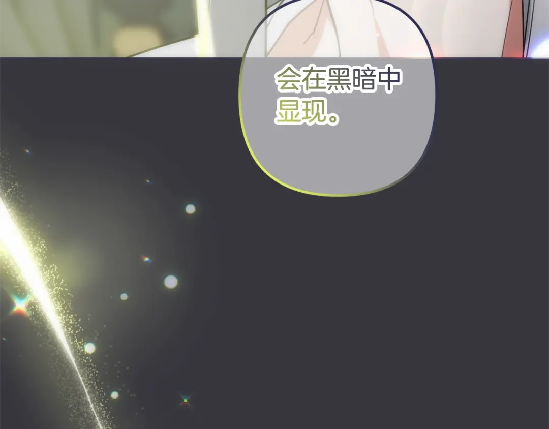 第235页