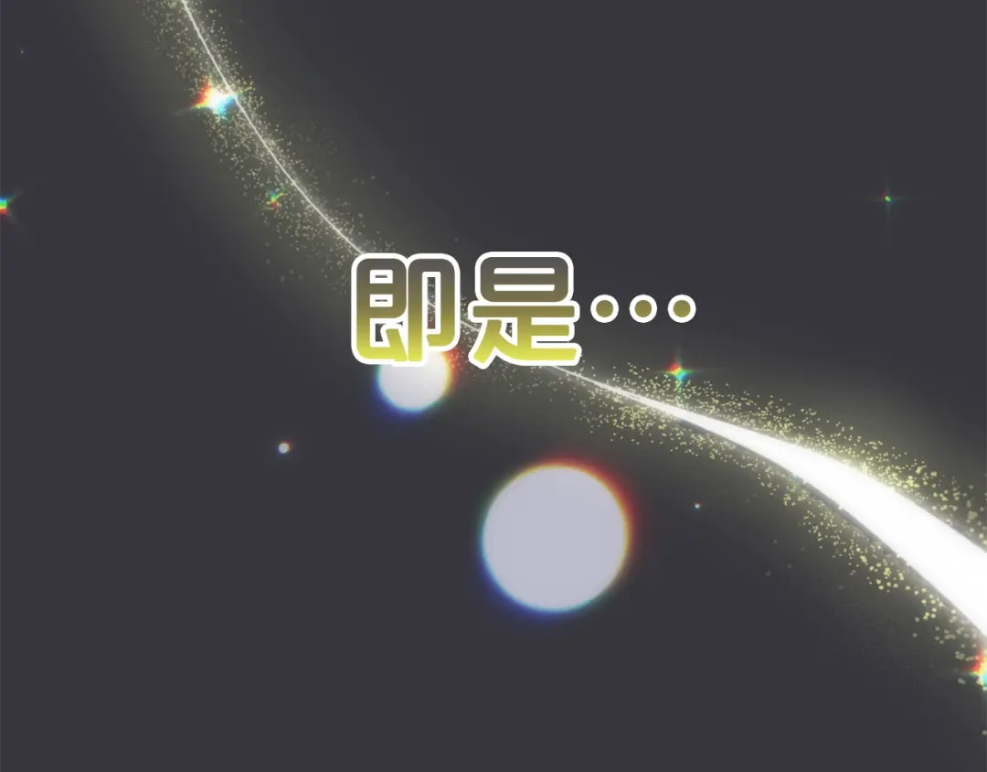 第236页