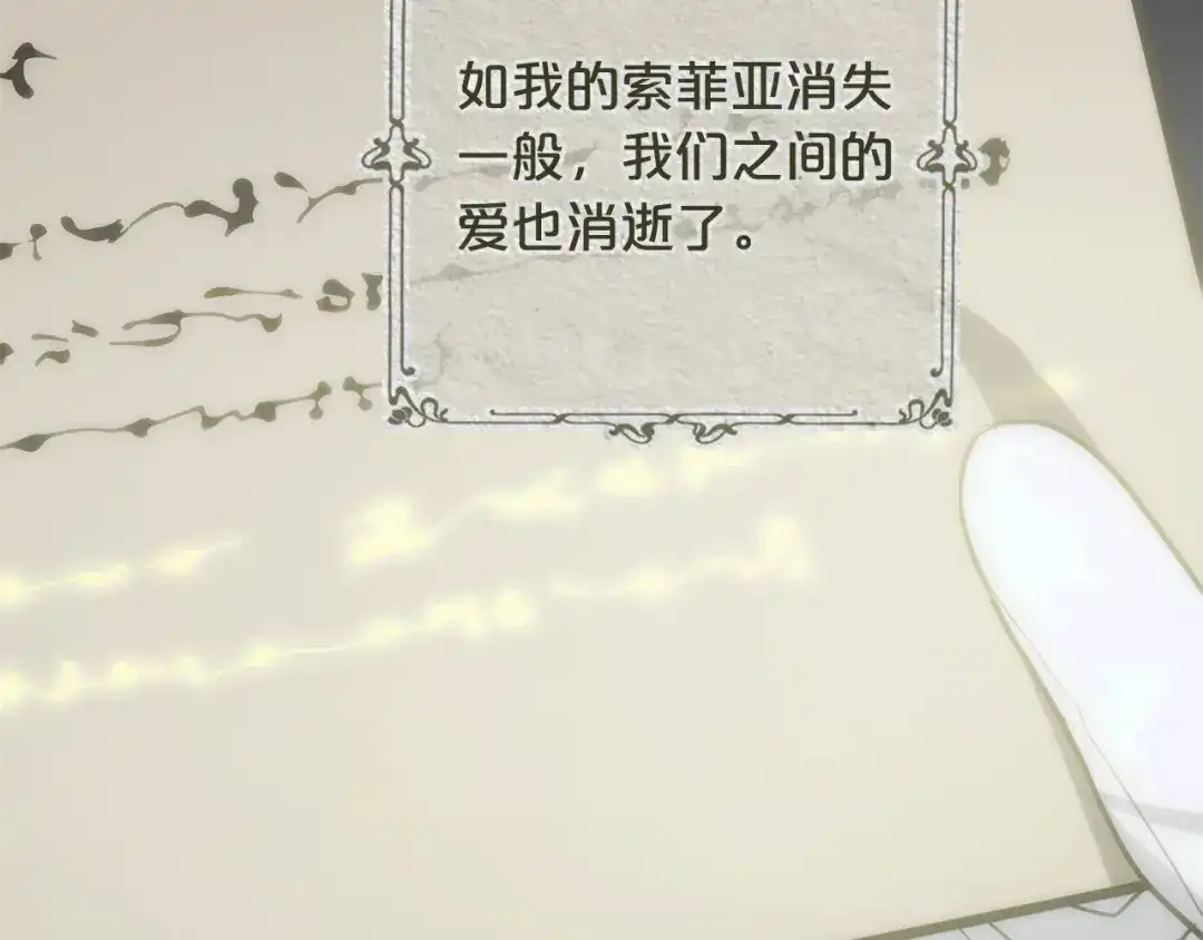 第240页