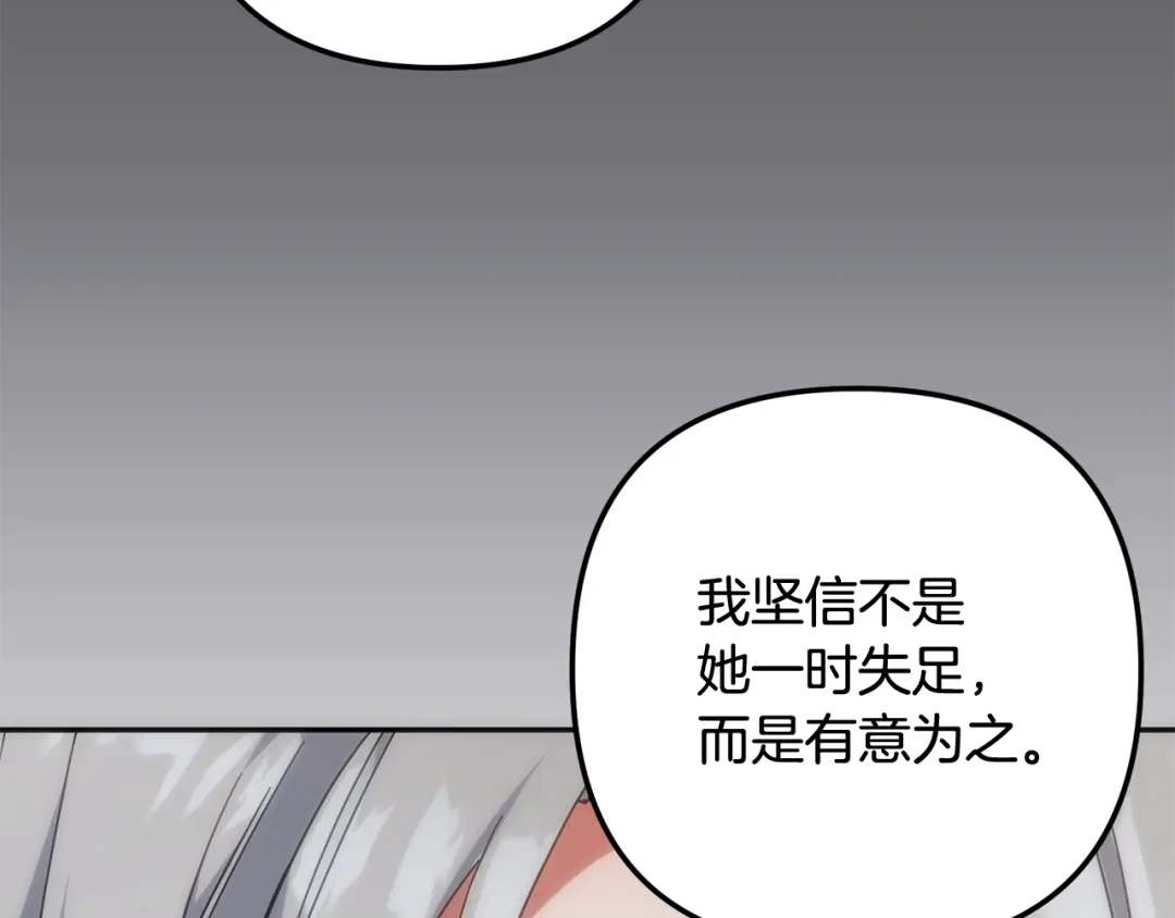 第245页