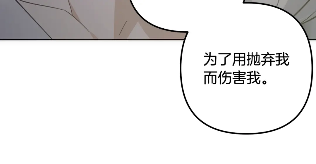 第248页